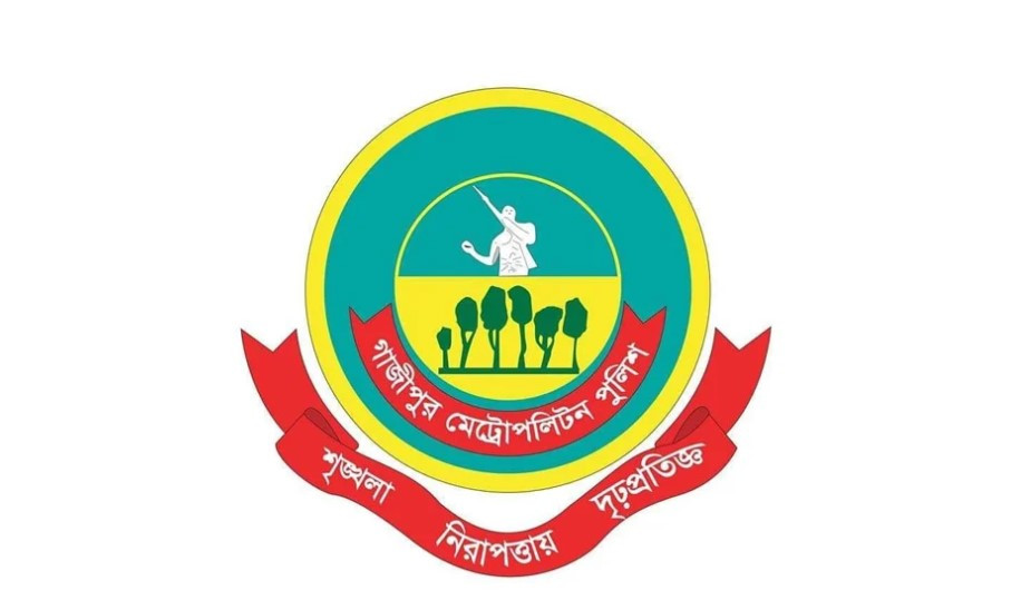 আখেরি মোনাজাত উপলক্ষে যেসব রাস্তা বন্ধ থাকবে